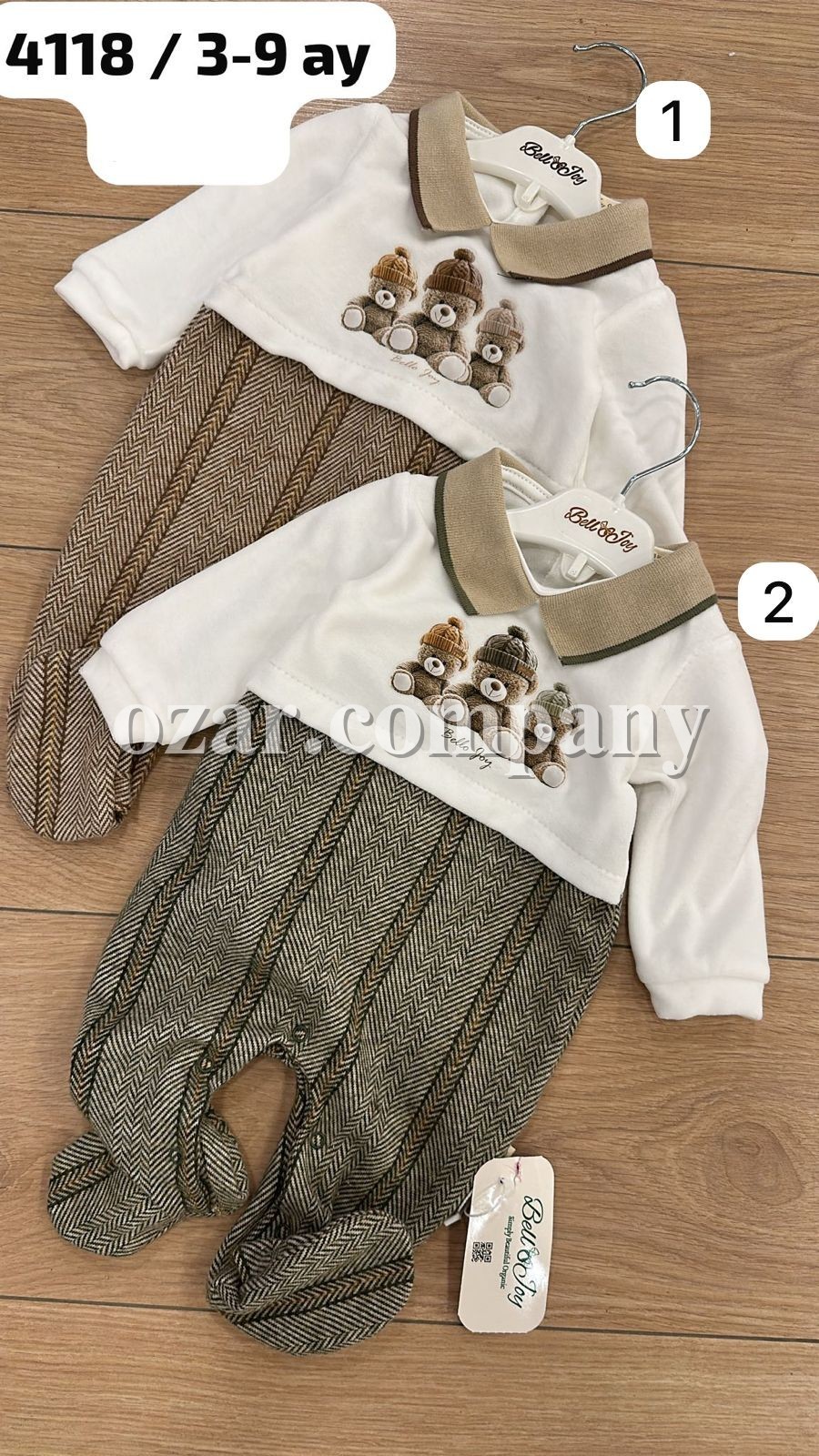 Человечек Для Мальчика Bello Joy (3-6-9мес.) Человечек Для Мальчика Bello Joy (3-6-9мес.)