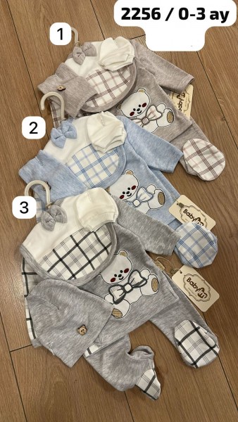 Комплект Для Мальчика Baby Im (0-3мес.)
