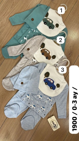 Комплект Для Мальчика Baby Im (0-3мес.)