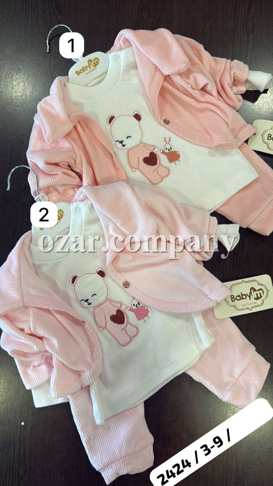 Костюм Тройка Для Девочки Baby Im (3-6-9мес.) Костюм Тройка Для Девочки Baby Im (3-6-9мес.)