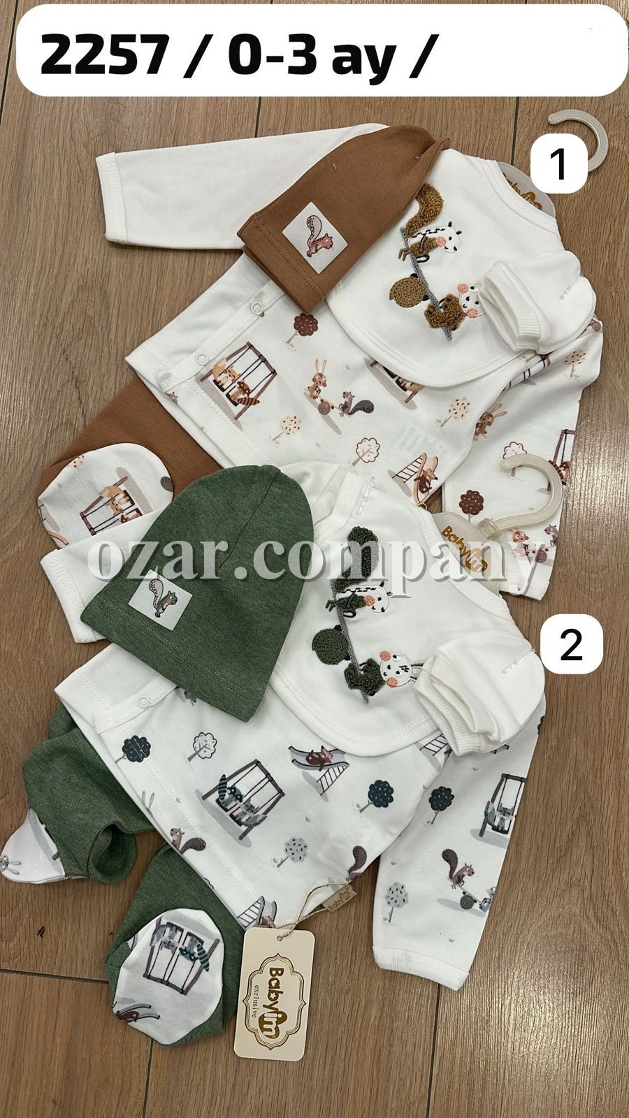 Комплект Для Мальчика Baby Im (0-3мес.)