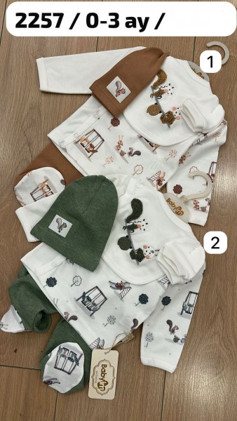 Комплект Для Мальчика Baby Im (0-3мес.)