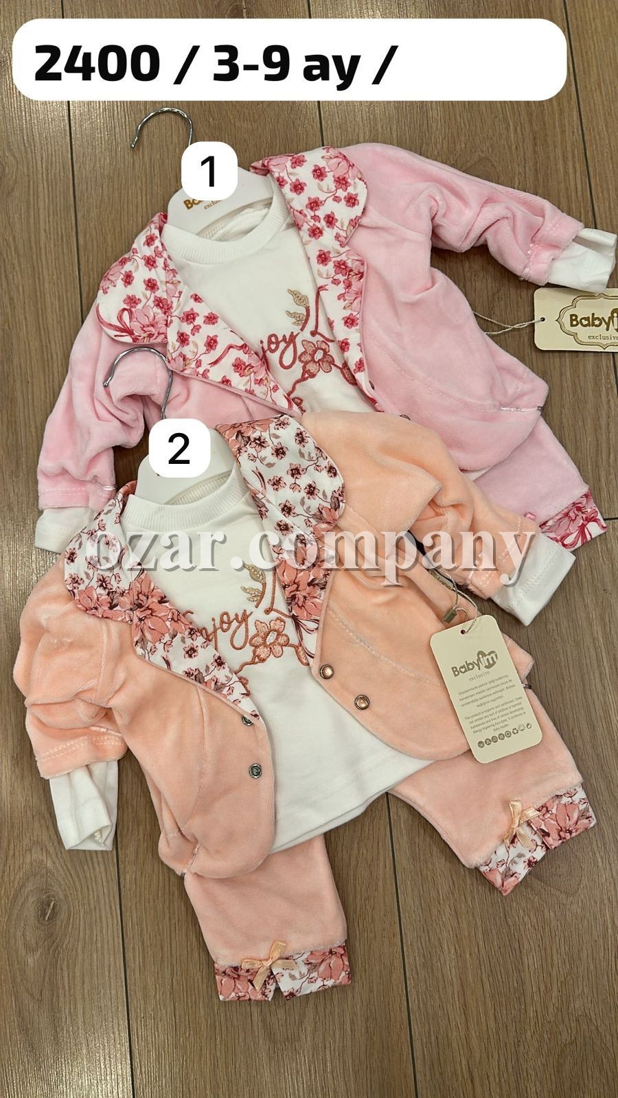 Костюм Тройка Для Девочки Baby Im (3-6-9мес.) Костюм Тройка Для Девочки Baby Im (3-6-9мес.)