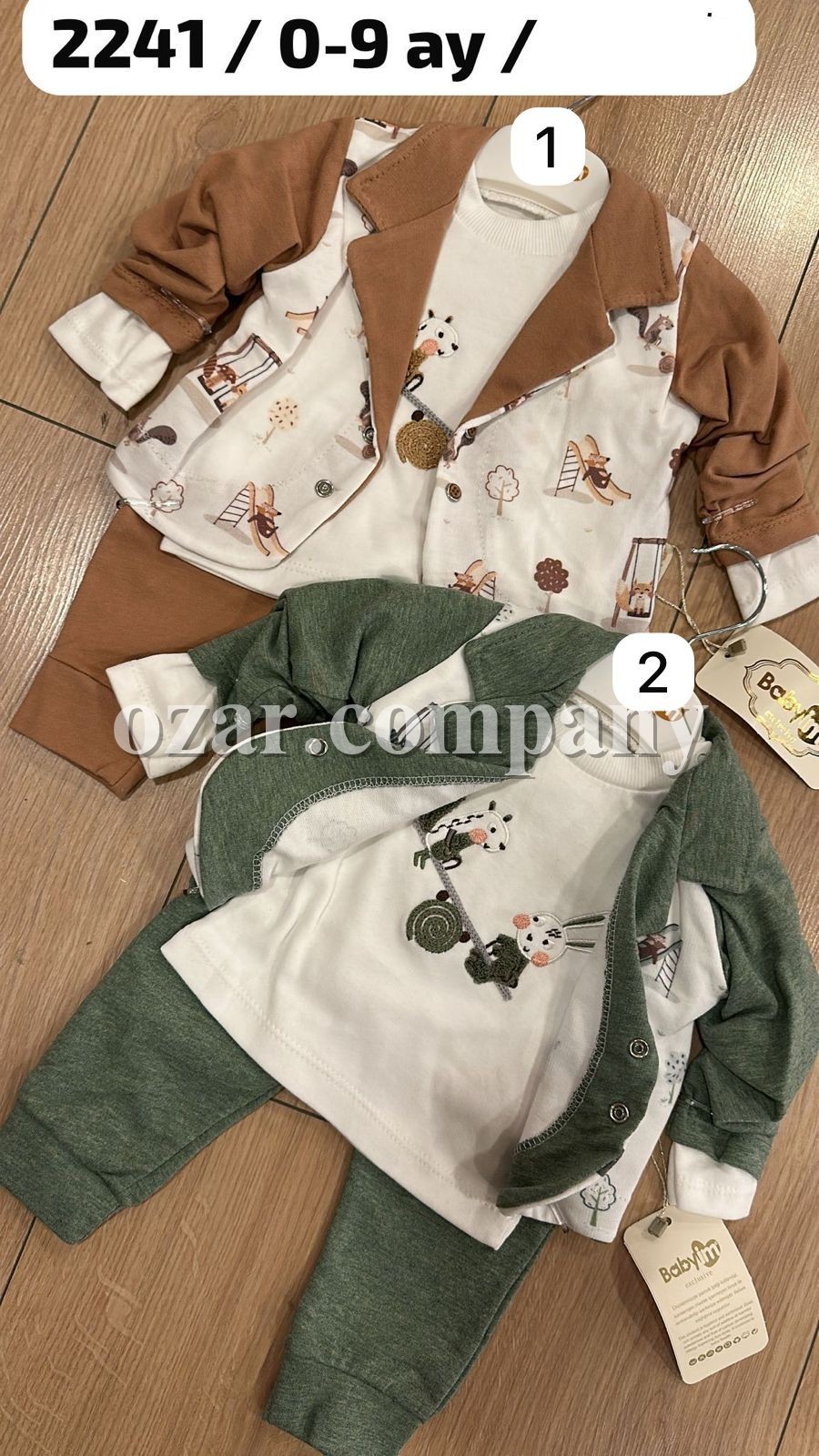 Костюм Тройка Для Мальчика Baby Im (0-3-6-9мес.)