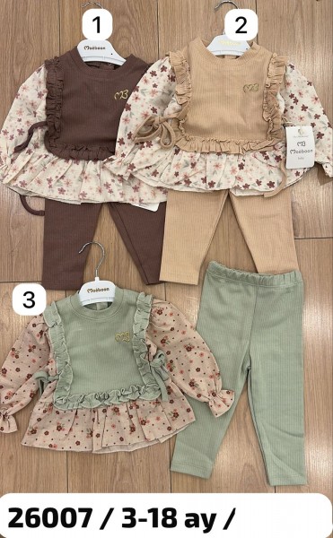 Костюм Для Девочки Moeboon (3-6/6-9/9-12/12-18мес.) Костюм Для Девочки Moeboon (3-6/6-9/9-12/12-18мес.)