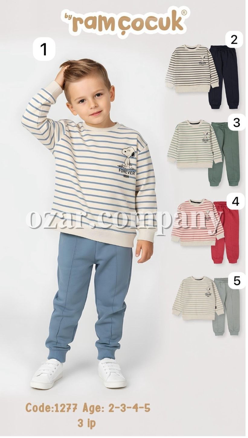 Трикотажный Костюм Тринитка Для Мальчика Ramcocuk (2-3-4-5лет)