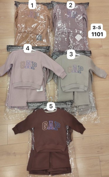 Костюм Для Девочки Minimal (2-3-4-5лет)