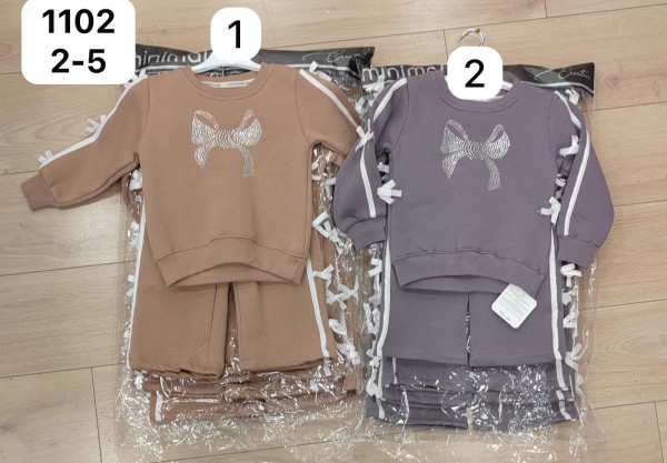 Костюм Для Девочки Minimal (2-3-4-5лет)