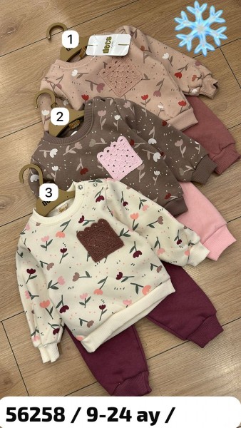 Трикотажный Костюм На Флисе Для Девочки Deco (9-12-18-24мес.)