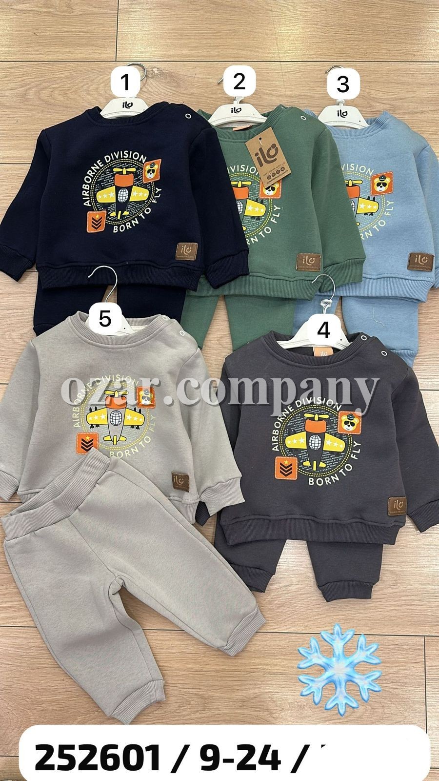 Трикотажный Костюм На Флисе Для Мальчика ILO (9-12-18-24мес.)