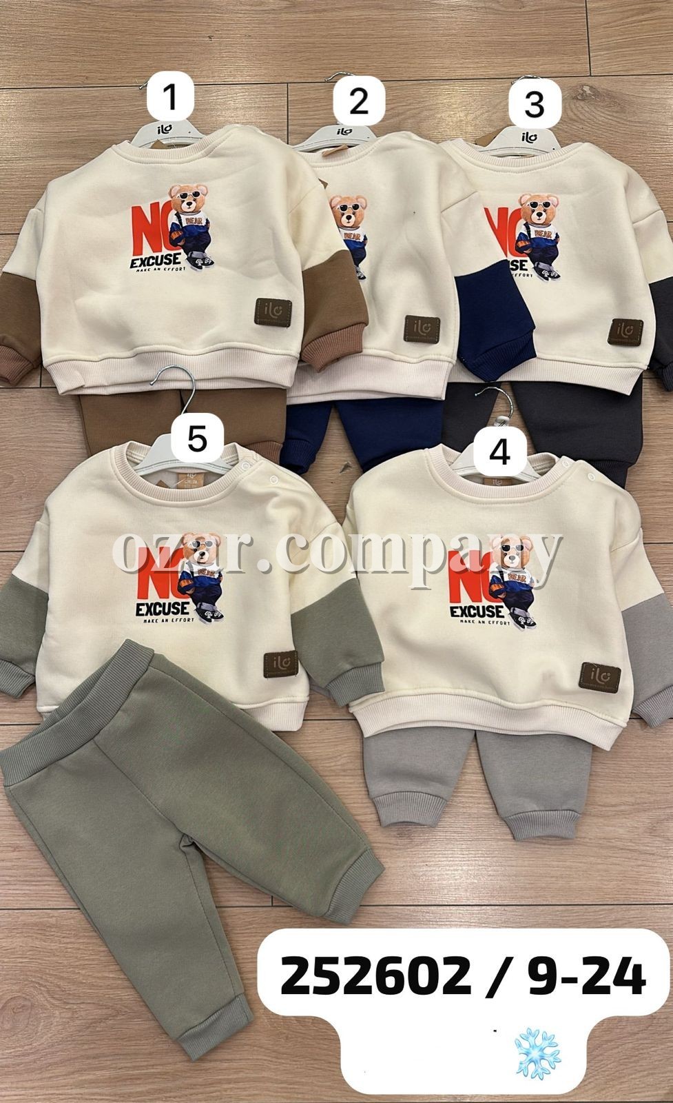 Трикотажный Костюм На Флисе Для Мальчика ILO (9-12-18-24мес.)