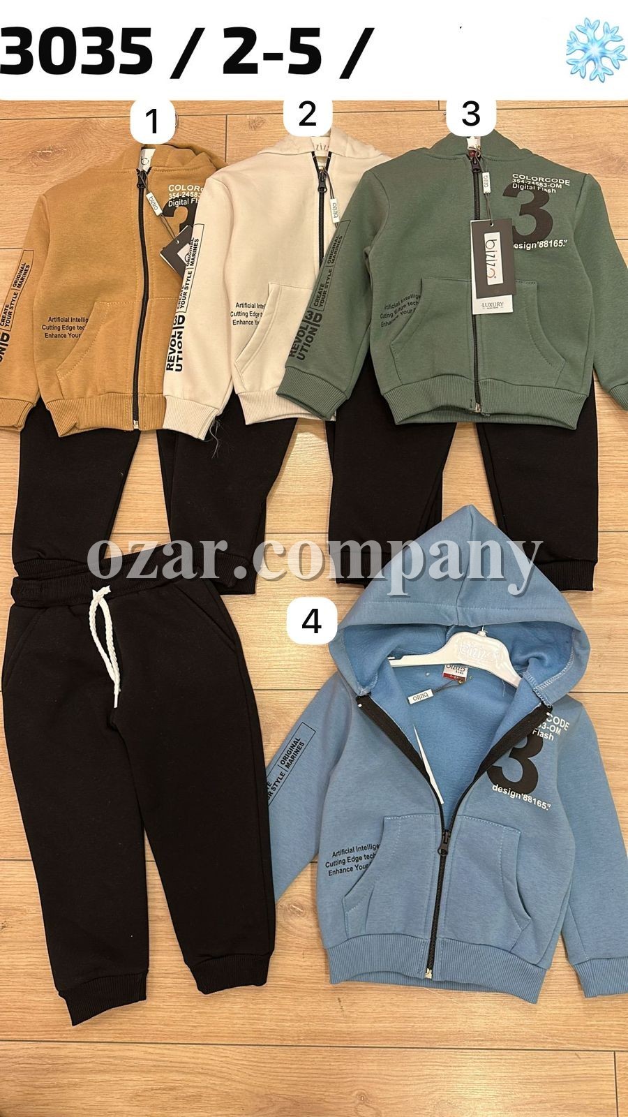 Трикотажный Костюм Тринитка На Флисе Для Мальчика Bizizo (2-3-4-5лет) Трикотажный Костюм Тринитка На Флисе Для Мальчика Bizizo (2-3-4-5лет)