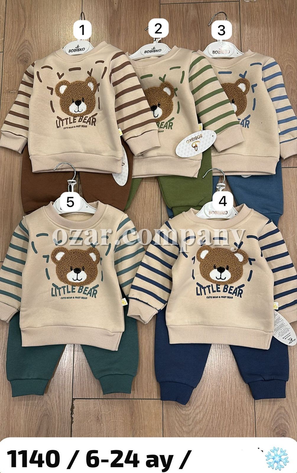 Трикотажный Костюм На Флисе Для Мальчика Bobisko (6-9-12-18-24мес.)