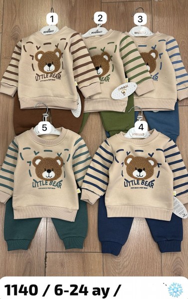 Трикотажный Костюм На Флисе Для Мальчика Bobisko (6-9-12-18-24мес.)