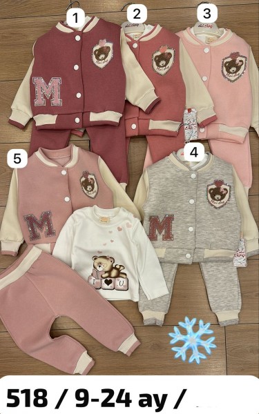 Костюм Тройка На Флисе Для Девочки Mini Clup (9-12-18-24мес.) Костюм Тройка На Флисе Для Девочки Mini Clup (9-12-18-24мес.)