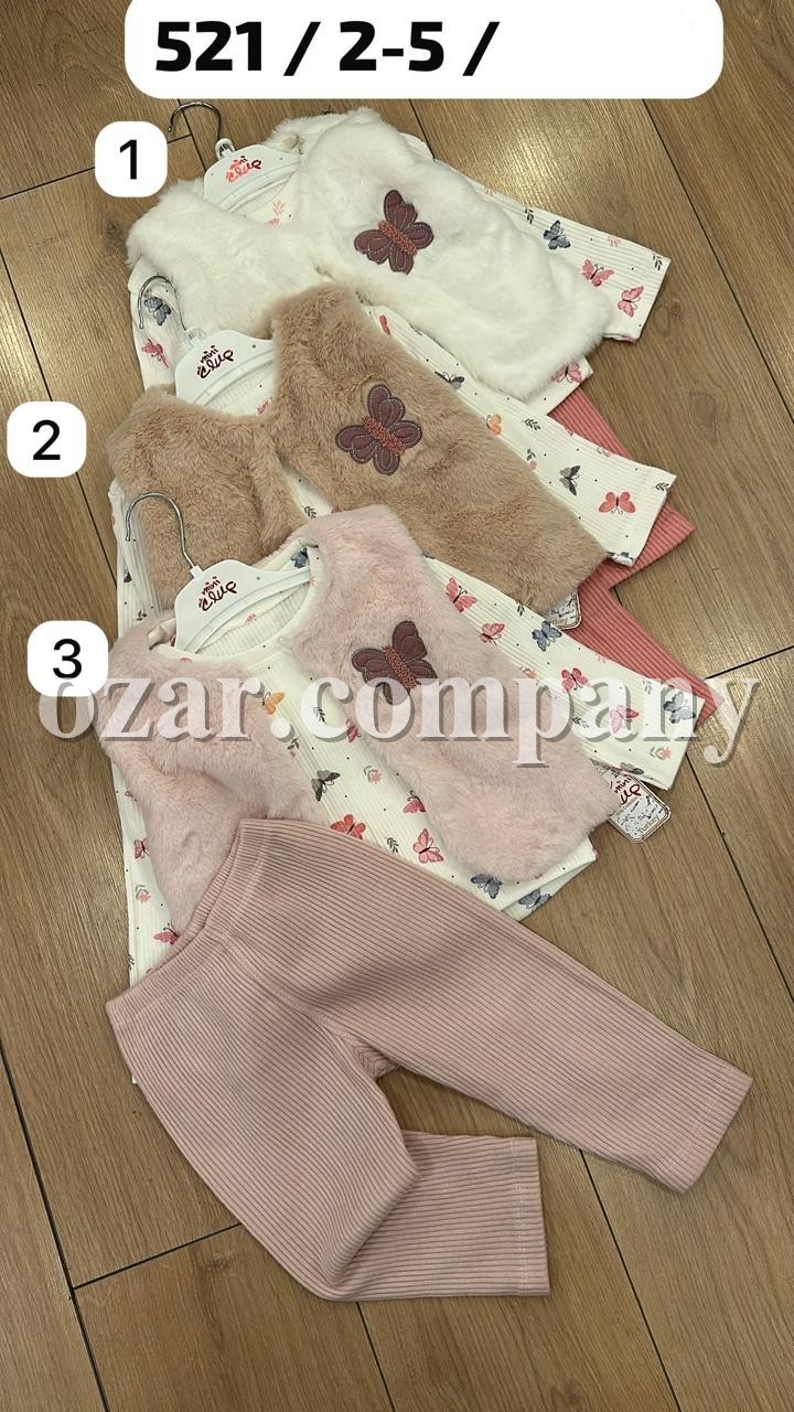 Костюм Тройка Для Девочки Mini Clup (2-3-4-5лет)