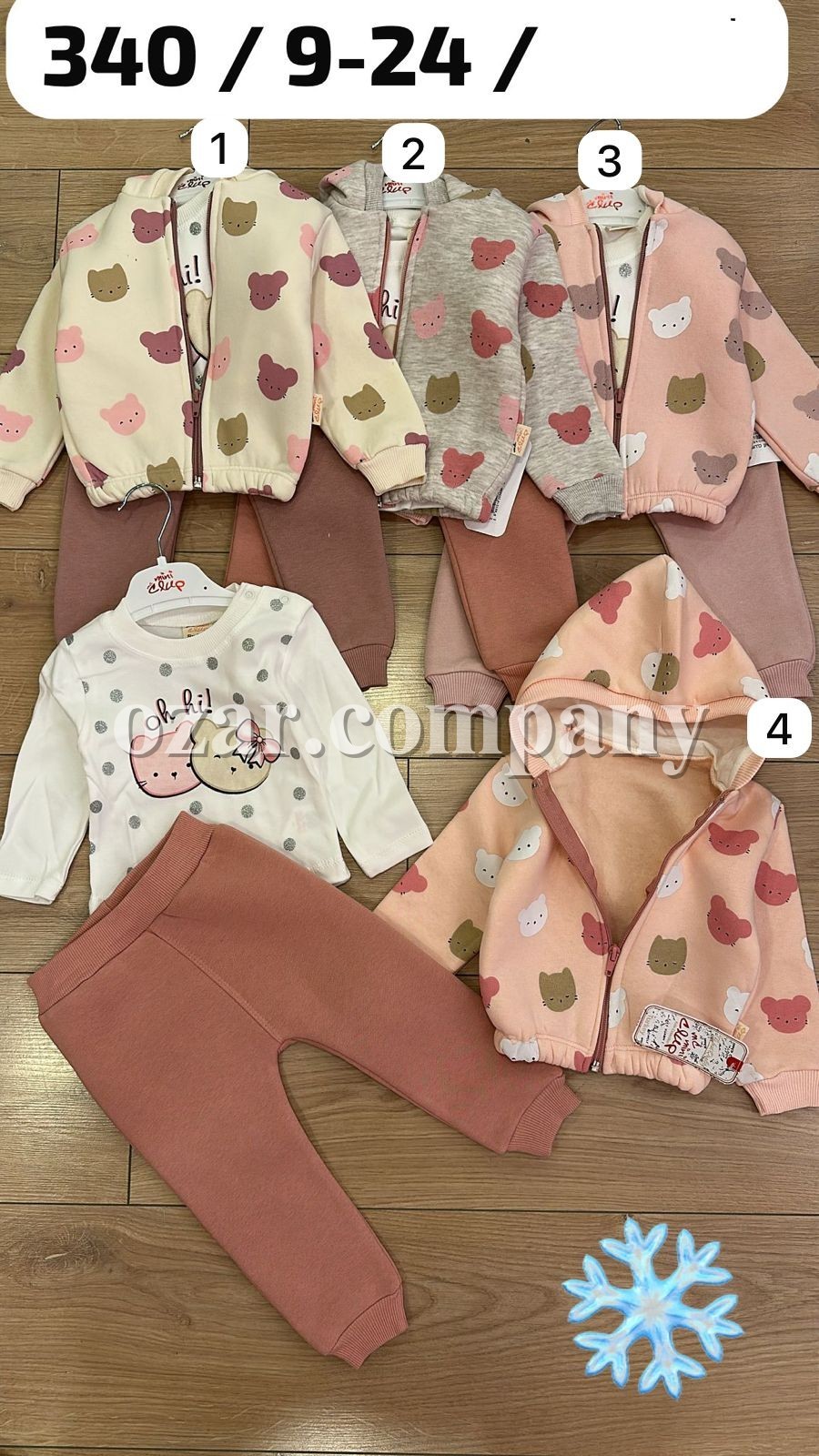 Костюм Тройка На Флисе Для Девочки Mini Clup (9-12-18-24мес.) Костюм Тройка На Флисе Для Девочки Mini Clup (9-12-18-24мес.)