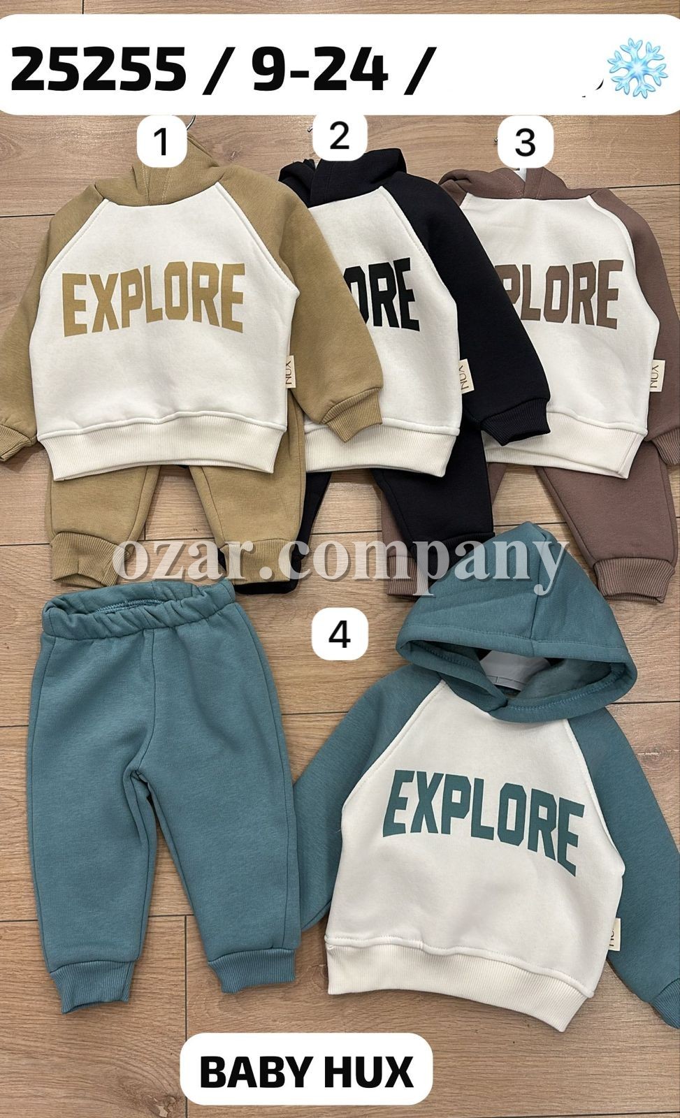 Трикотажный Костюм На Флисе Для Мальчика Baby Hux (9-12-18-24мес.)