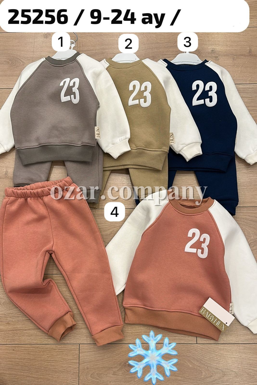 Трикотажный Костюм На Флисе Для Мальчика Baby Hux (9-12-18-24мес.)