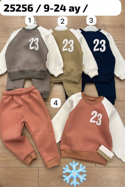 Трикотажный Костюм На Флисе Для Мальчика Baby Hux (9-12-18-24мес.)