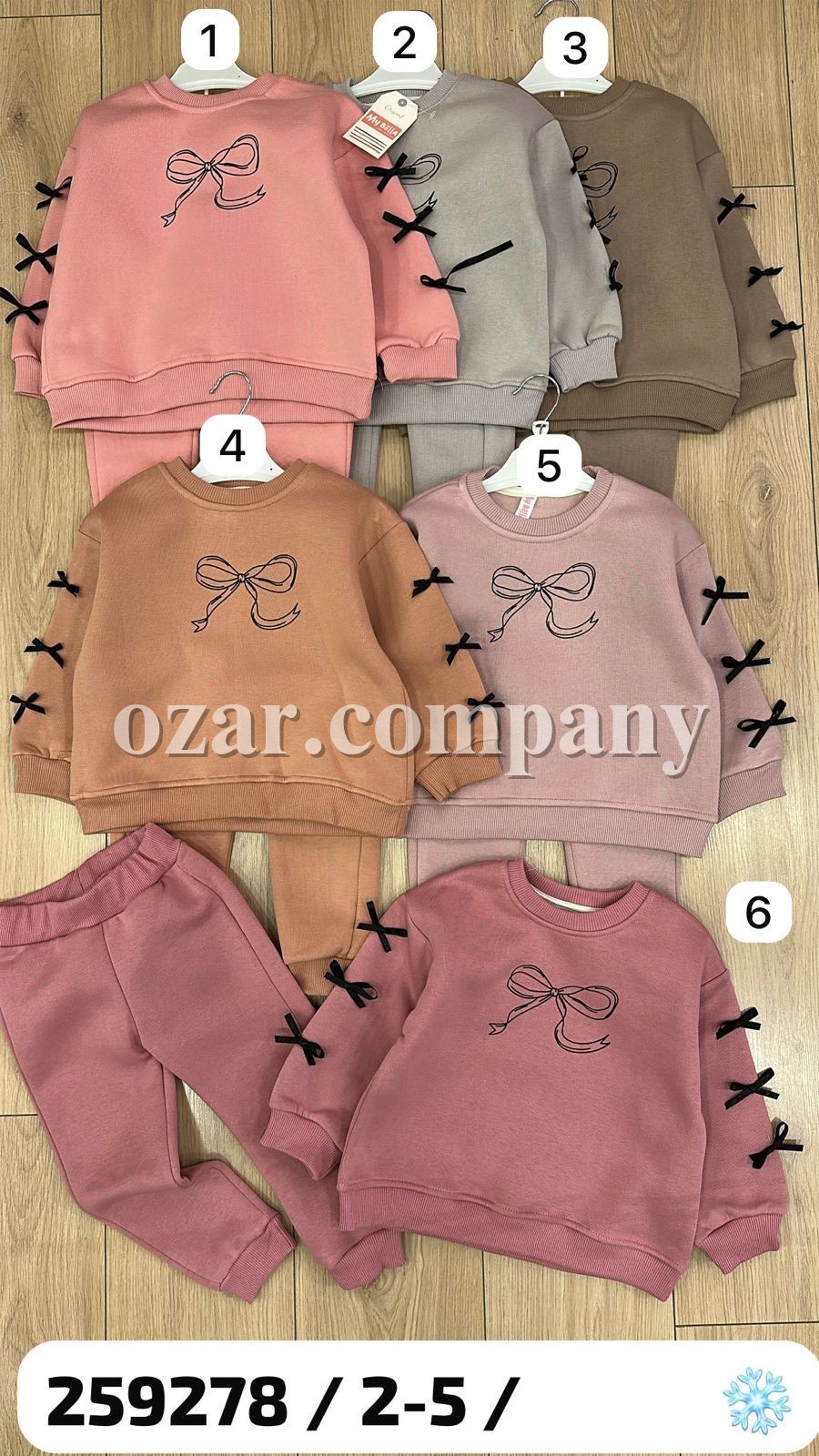 Трикотажный Костюм На Флисе Для Девочки My Bella (2-3-4-5лет)
