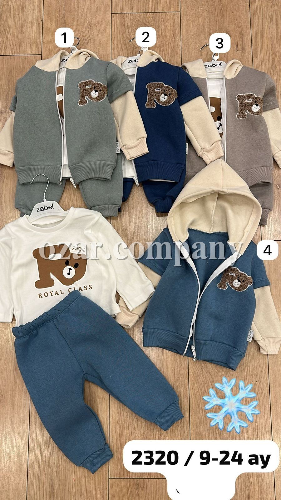 Трикотажный Костюм Тройка Для Мальчика Zabel (9-12-18-24мес.)