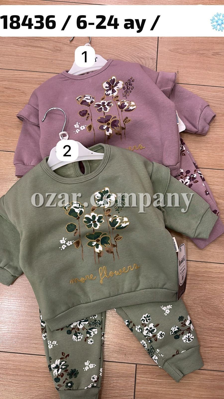 Трикотажный Костюм На Флисе Для Девочки Miniworld (6-12-18-24мес.) Трикотажный Костюм На Флисе Для Девочки Miniworld (6-12-18-24мес.)