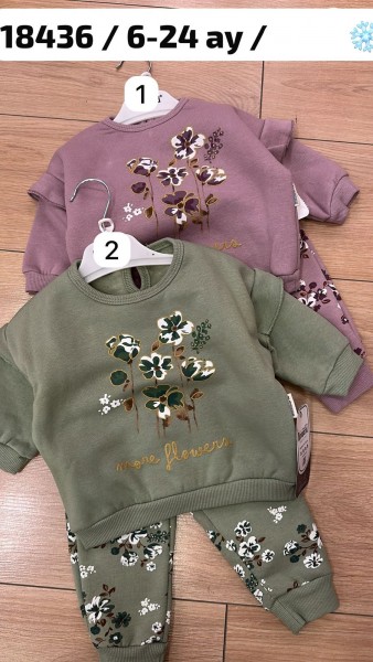 Трикотажный Костюм На Флисе Для Девочки Miniworld (6-12-18-24мес.) Трикотажный Костюм На Флисе Для Девочки Miniworld (6-12-18-24мес.)