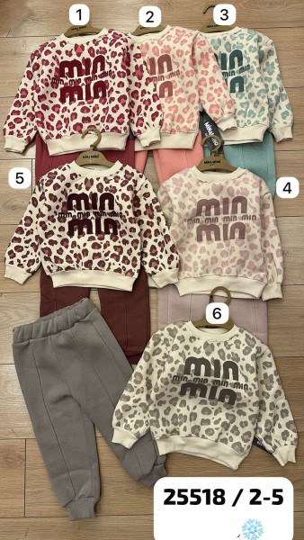 Трикотажный Костюм На Флисе Для Девочки Minamino (2-3-4-5лет)