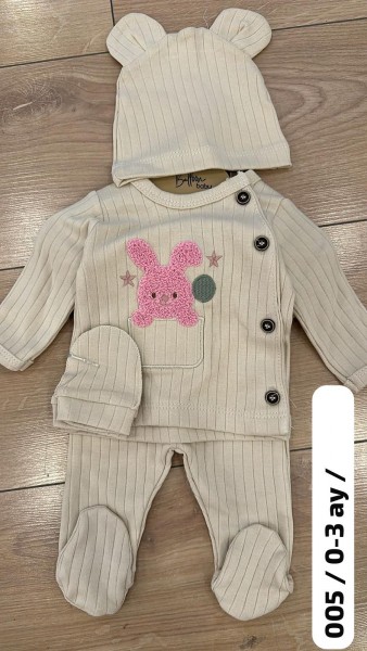 Комплект Для Мальчика Balloon Baby (0-3мес.)