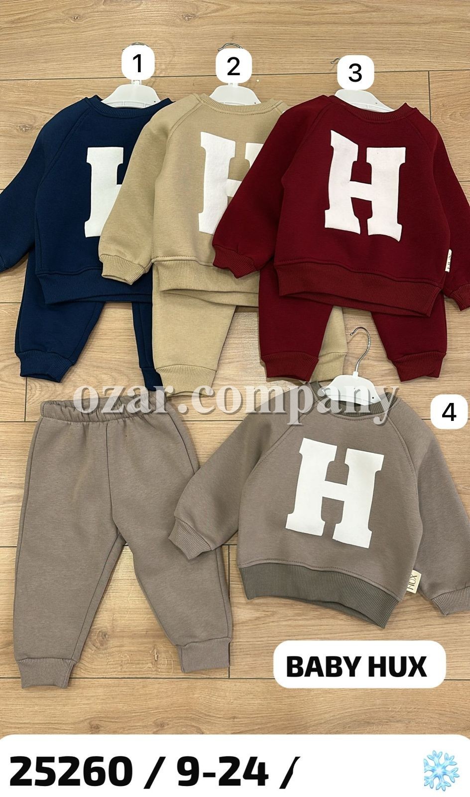 Трикотажный Костюм На Флисе Для Мальчика Baby Hux (9-12-18-24мес.)