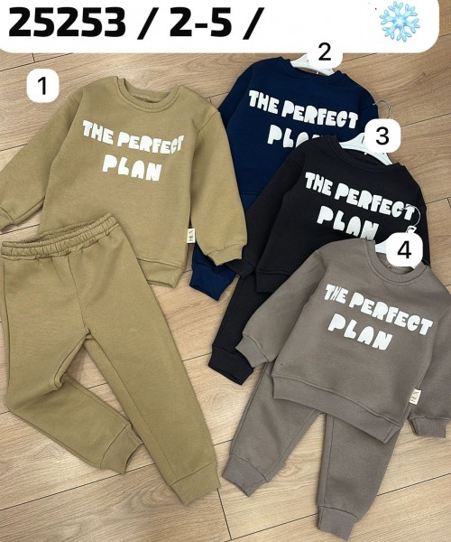Трикотажный Костюм На Флисе Для Мальчика Baby Hux (2-3-4-5лет)