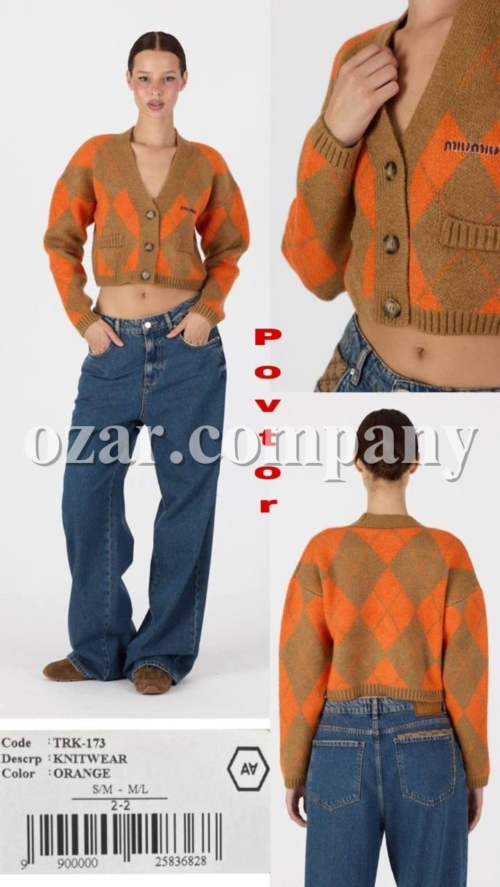 Женский Трикотажный Кардиган A.M.N.