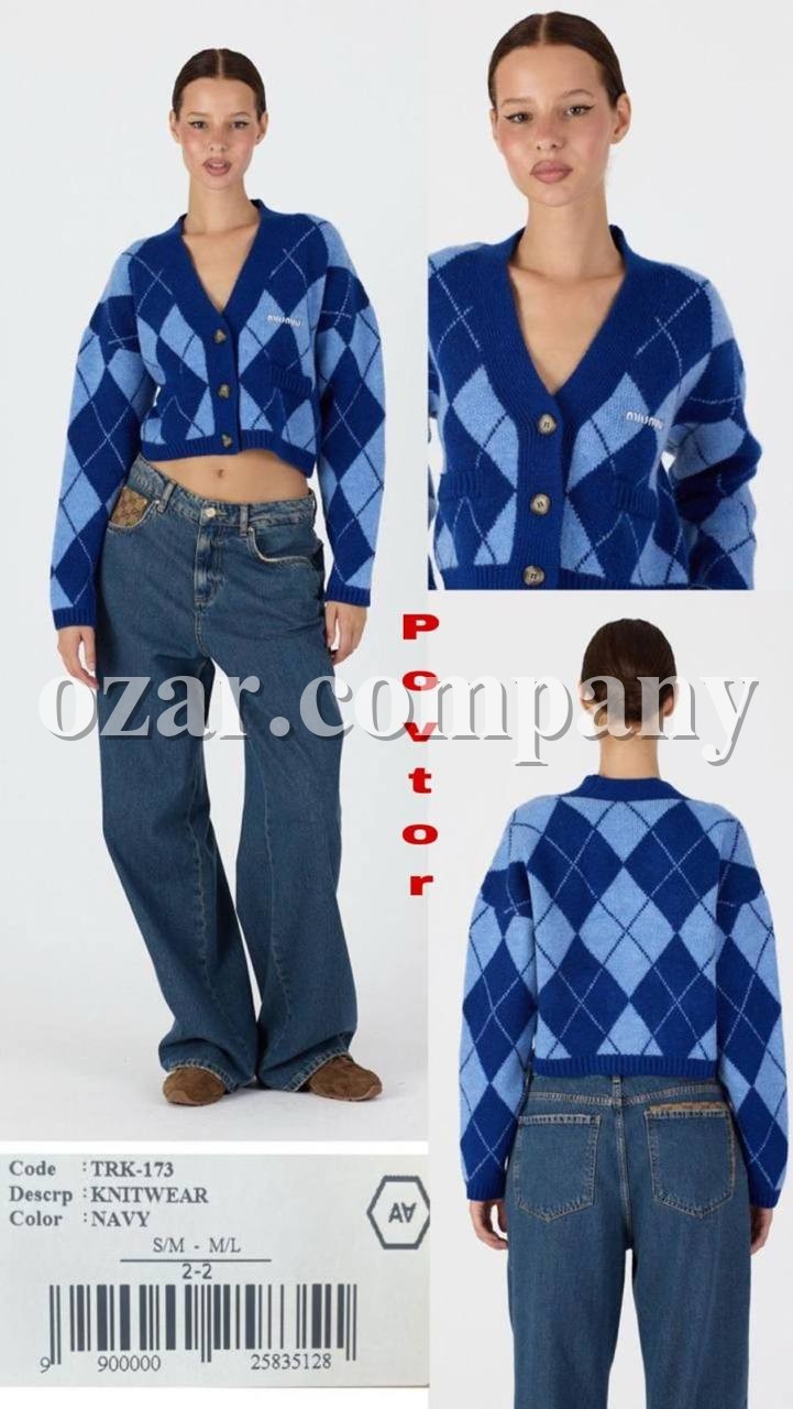 Женский Трикотажный Кардиган A.M.N.