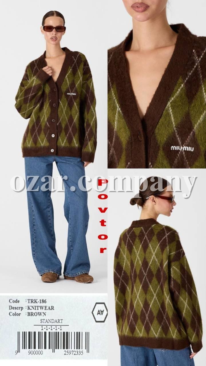 Женский Трикотажный Кардиган A.M.N. Женский Трикотажный Кардиган A.M.N.