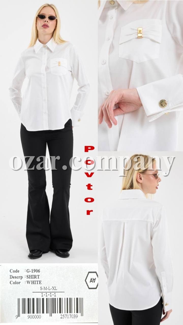 Женская Рубашка A.M.N. Женская Рубашка A.M.N.