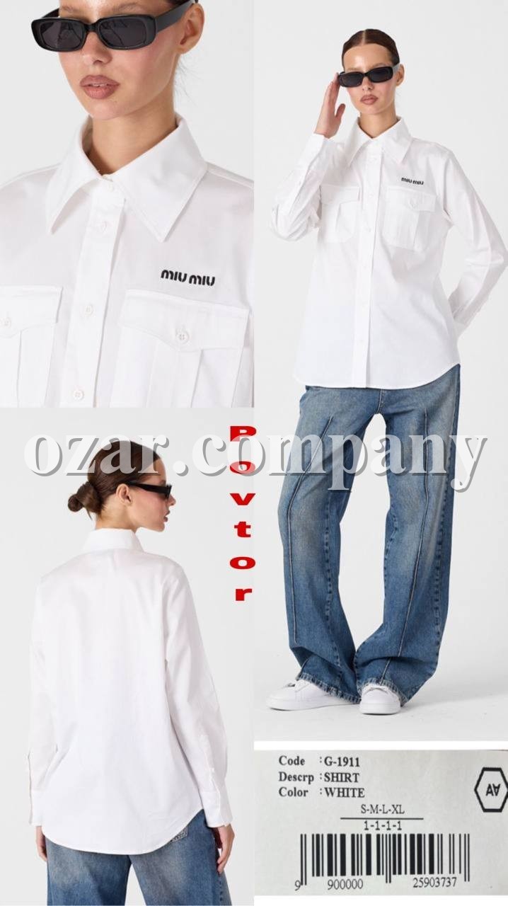 Женская Рубашка A.M.N. Женская Рубашка A.M.N.