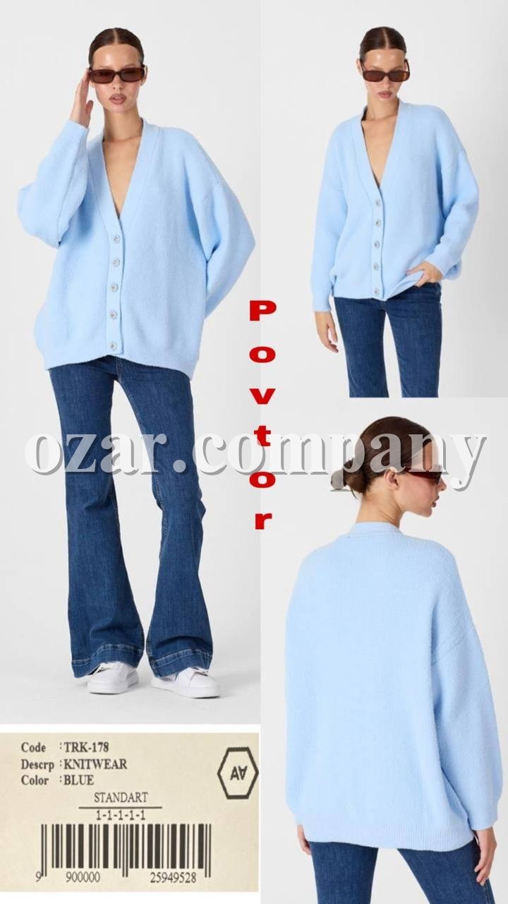 Женский Трикотажный Кардиган A.M.N. Женский Трикотажный Кардиган A.M.N.