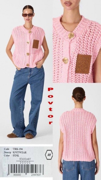 Женский Трикотажный Кардиган A.M.N.