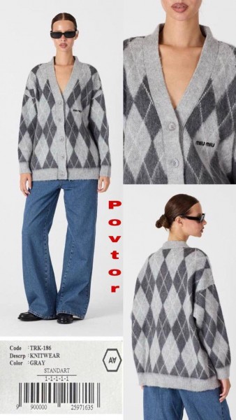 Женский Трикотажный Кардиган A.M.N. Женский Трикотажный Кардиган A.M.N.