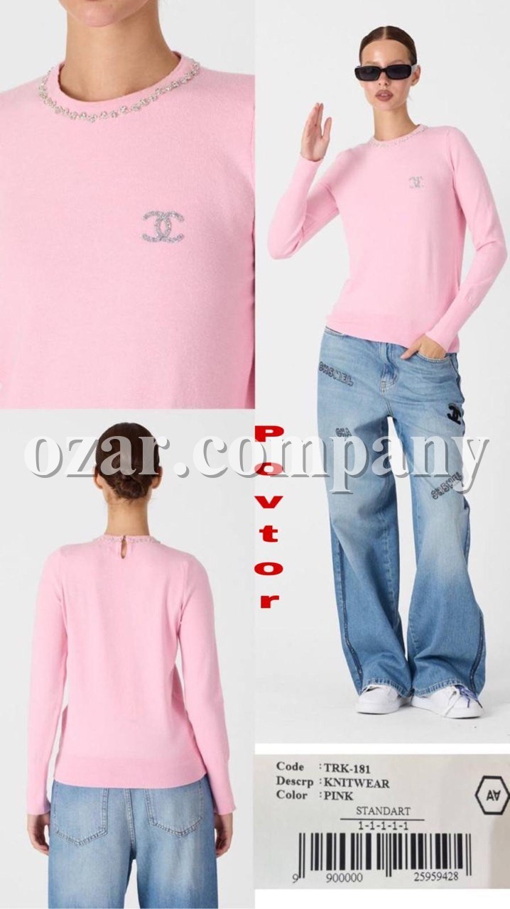 Женская Трикотажная Кофточка A.M.N. Женская Трикотажная Кофточка A.M.N.