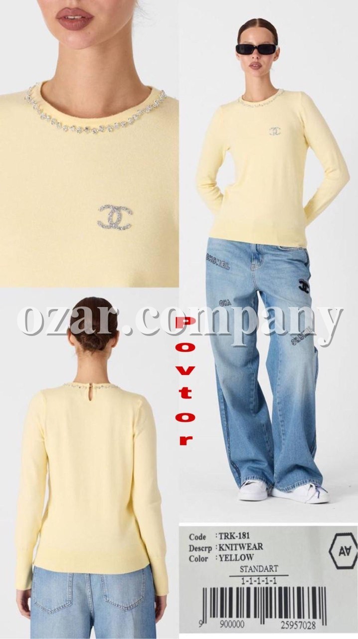 Женская Трикотажная Кофточка A.M.N. Женская Трикотажная Кофточка A.M.N.