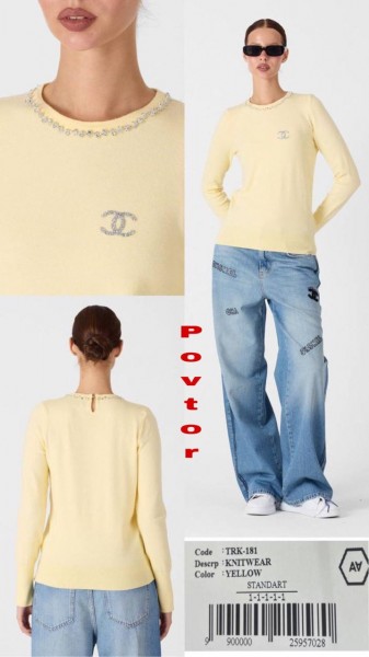 Женская Трикотажная Кофточка A.M.N. Женская Трикотажная Кофточка A.M.N.