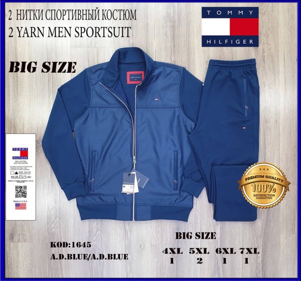 Мужской Спортивный Костюм Tommy Hilfiger (Большие размеры)