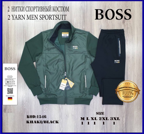 Мужской Спортивный Костюм Boss