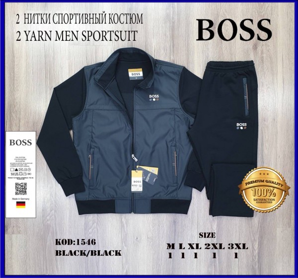 Мужской Спортивный Костюм Boss