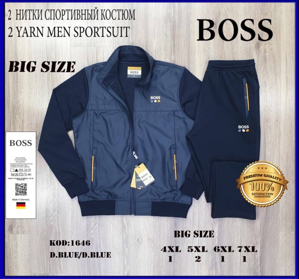 Мужской Спортивный Костюм Boss (Большие размеры)