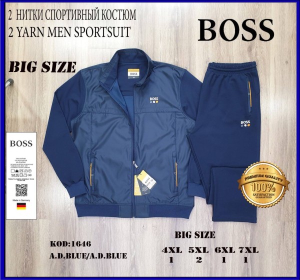 Мужской Спортивный Костюм Boss (Большие размеры)