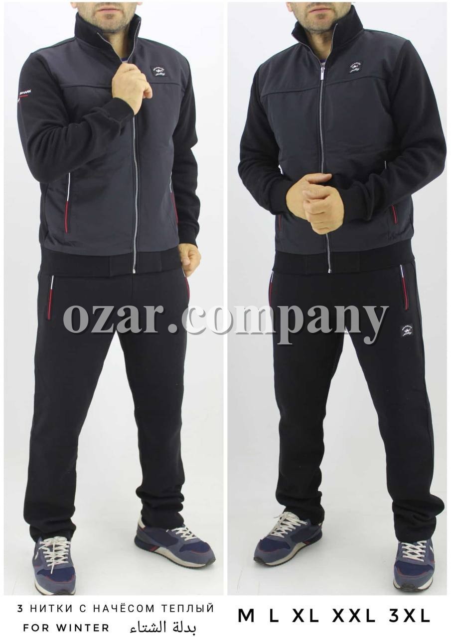 Мужской Спортивный Костюм Paul&Shark Мужской Спортивный Костюм Paul&Shark