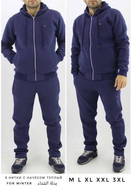 Мужской Спортивный Костюм Tommy Hilfiger